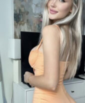 Ida +971569407105