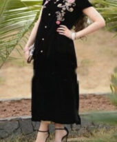 Mahra